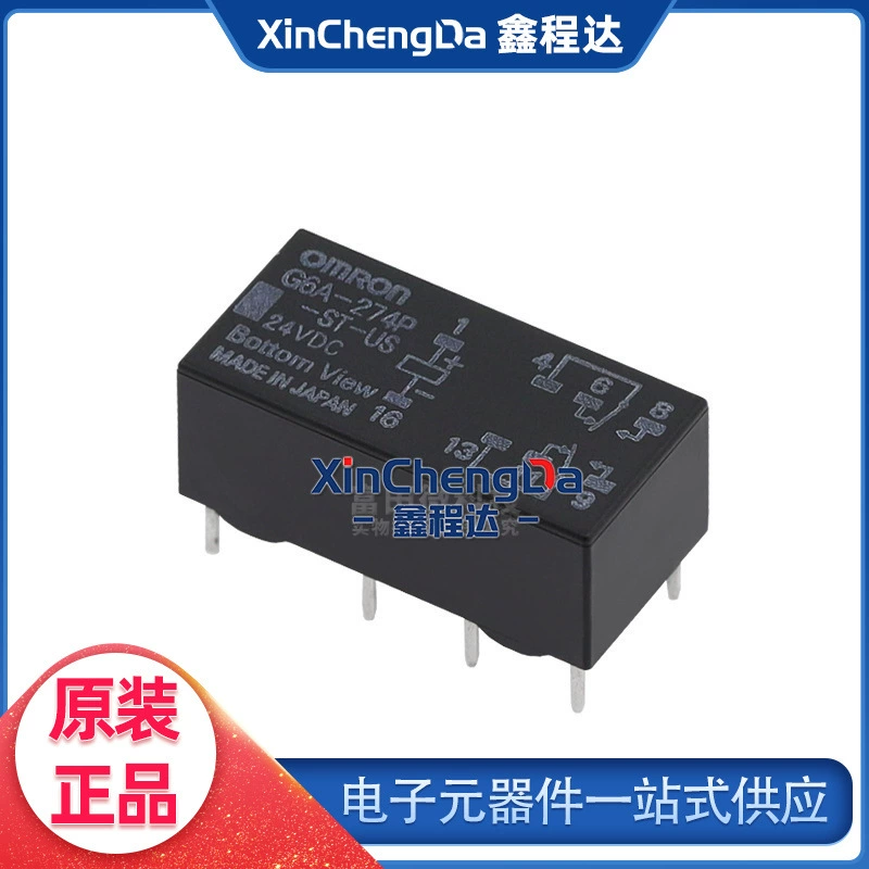 G6A-274P-ST-US-5VDC G6A-274P-ST-US-12VDC 24VDC оригинальное реле
