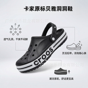 ԭ��Crosؐ�Ŷ���Ь��Ů����H��r�г����ٴ����ɳ��Ьح205089