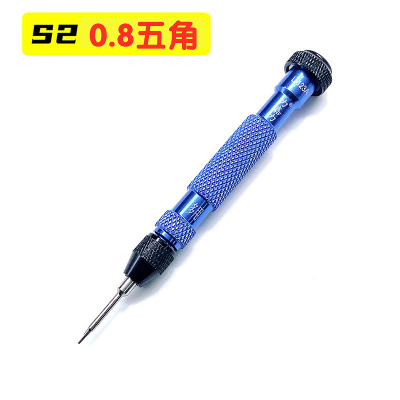 800 especificaciones de tornillo eléctrico fuerte endurecimiento magnético hexagonal T2 pentagonal 0.8 triángulo Y manzana desmontaje destornillador