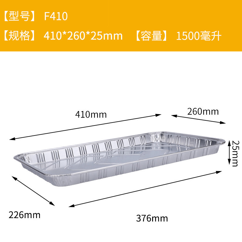 Oversized placa poco superficial papel de aluminio lonchera rectangular cangrejos a la parrilla pescado barbacoa brochetas hornear pan