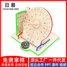 �ֹ��������Ҏģ�� �Ŵ�Ӌ�r���Ƽ�С������̫ͯ��Rdiyƴ�b�̾�