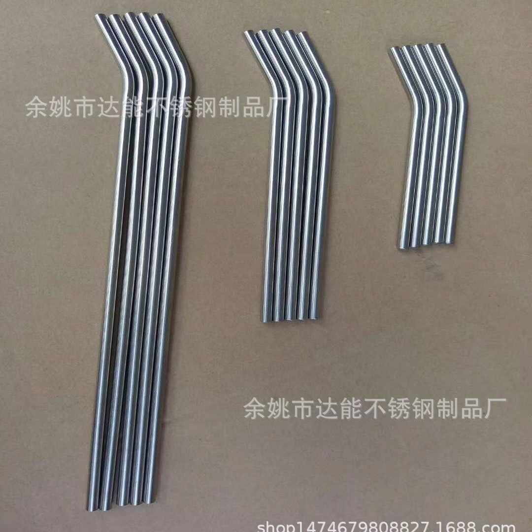 304精品吹尘枪管用不锈钢圆管 弯管 大量现货！