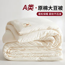 ���w�S���ӱ�о���ﱻ�ļ�ͨ����ĸ������һ���˶����ޱ��ě���