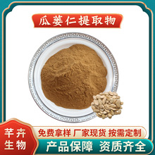 ���V����ȡ�� ˮ�ܹ��V�ʷ� ���/���V����ȡ�� �S��1KG����