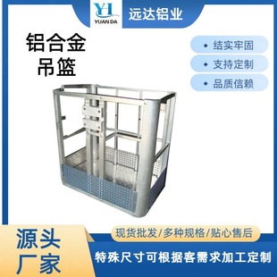 �X�Ͻ���@�߿�ƽ̨���B��܇ʩ���߿����I�@���ؙC���X���X�Ͳ�