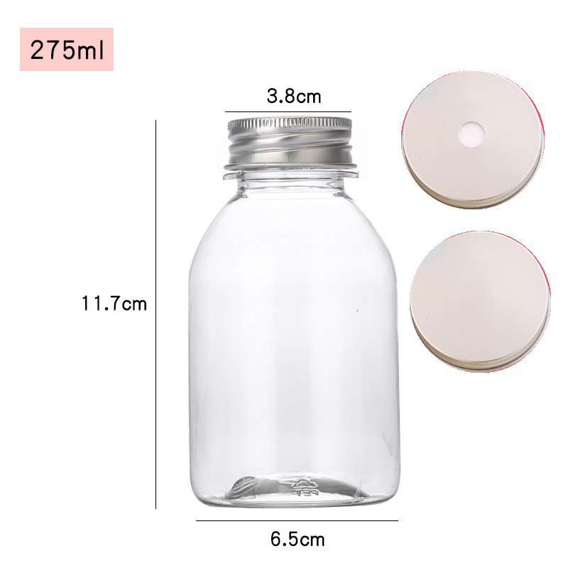 275 ml