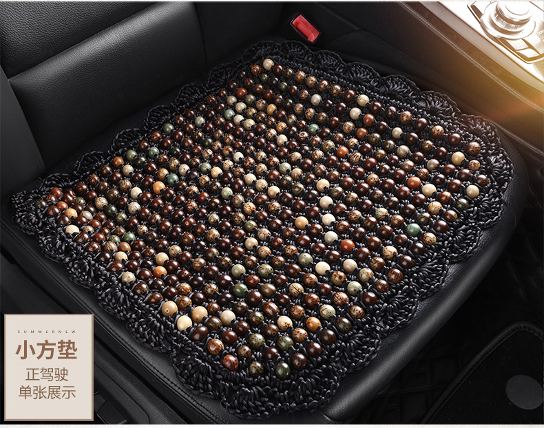 Summer Ventilated Bodhi Seat Cushion Wooden Bead Car Seat Cushion Single Piece Four-Season Cushion Breathable Summer Chair Cushion Cooling Cushion