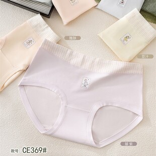 ����80-125����о��С������Ƥӡ�����m�־��d�ɐۃ�ѝŮ���S�ӹ�