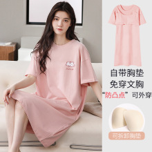 ˯ȹŮʿ�ļ����s���޶��䎧�؉|�Ҿӷ��������^˯��������Ů���b