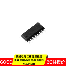 WF8M165S16M 2KFE SOP-14 MT6625LN MT48LC32M16A2P-75ITC MC7448