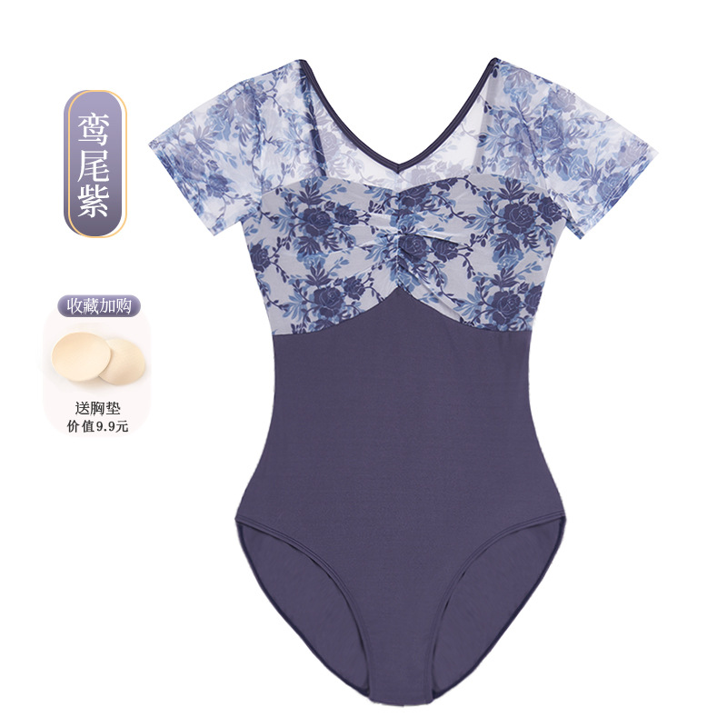 Ropa de yoga de alta gama, ropa de baile sin espalda estampada antilumínicos de manga corta para mujer de verano, ropa de entrenamiento de alta elasticidad floral