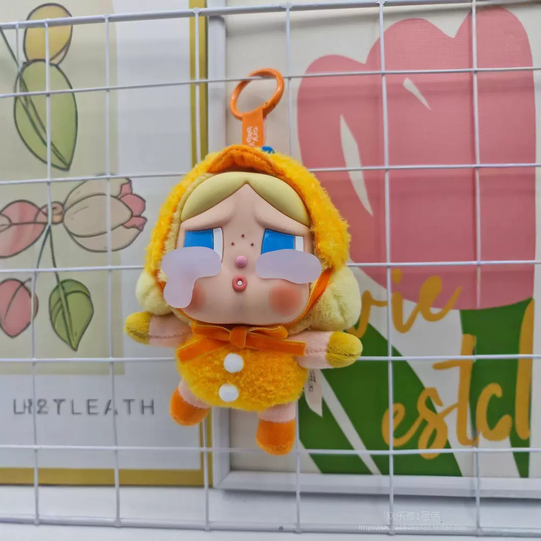 跨境CRYBABY眼泪工厂搪胶脸毛绒公仔盲盒泡泡玛特哭呀盲盒哭娃哭
