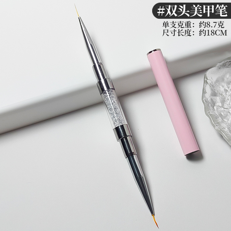 ピンクの双頭ネイルペン両用金属棒ネイル画花線引きペン|undefined
