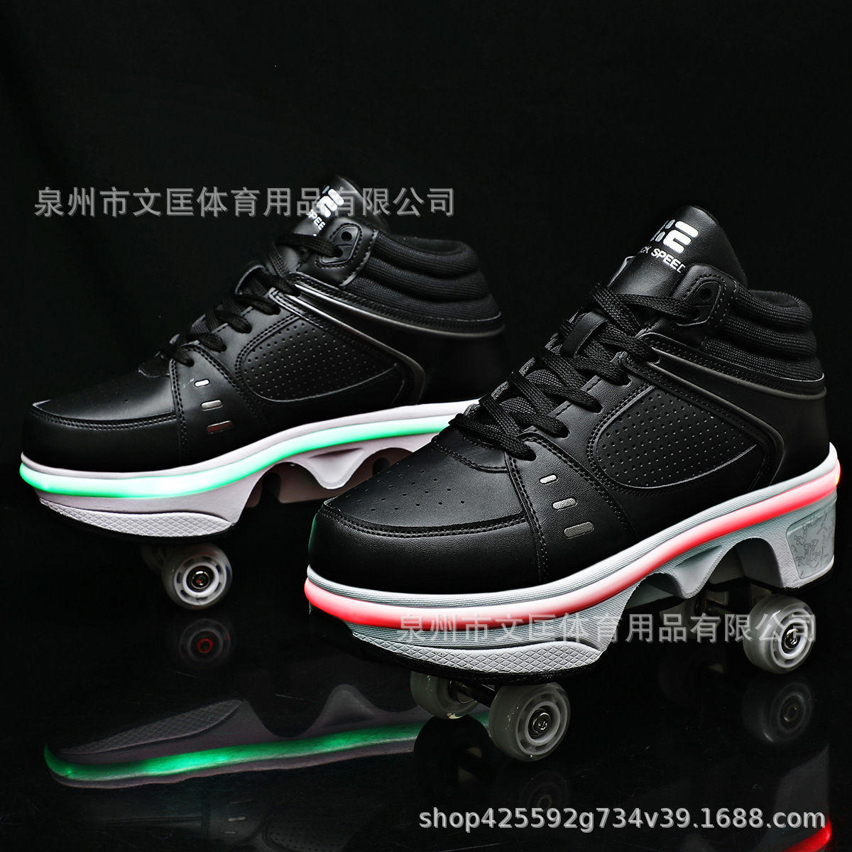 5507BLK (블랙 하이탑 라이트 부착)