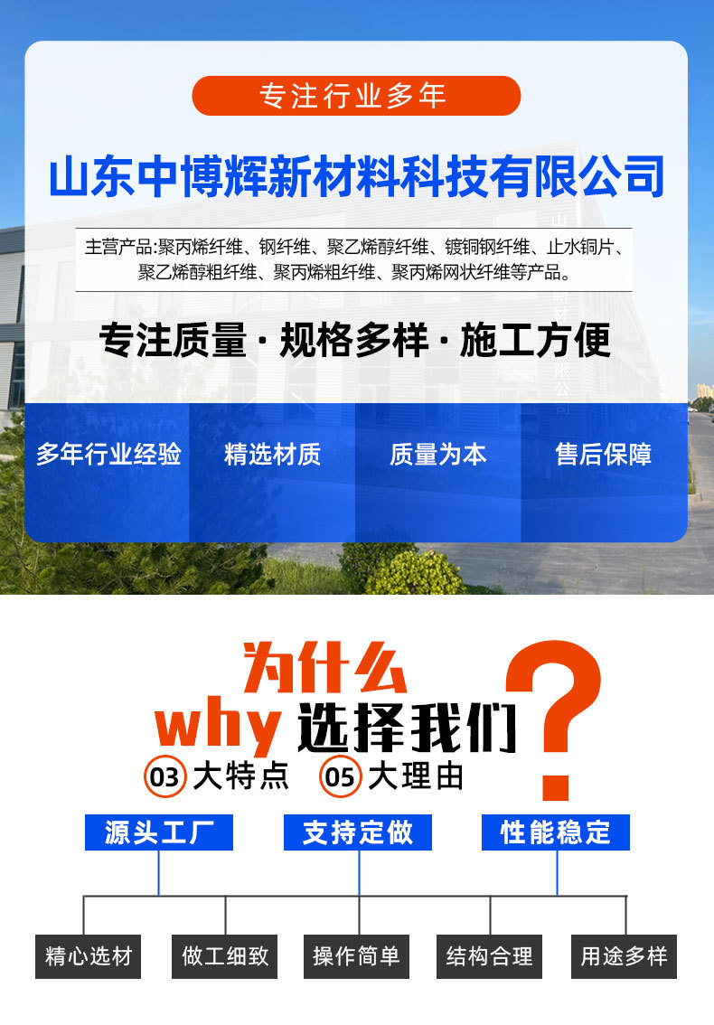止水铜片_01.jpg