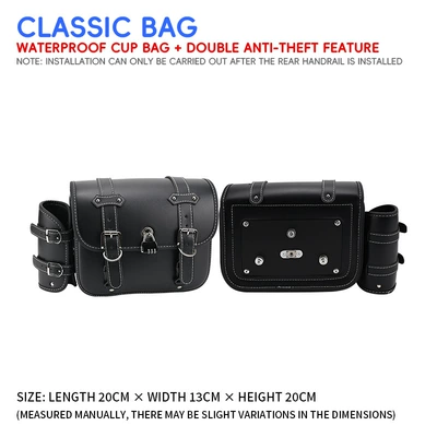 backrest, tail rack, side bags, Motorcycle bumper - a-pair-of-classic-leather-trimmed-bags-with-anti-theft-lock-cup-holder-need-to-be-paired-with-our-stores-backrest