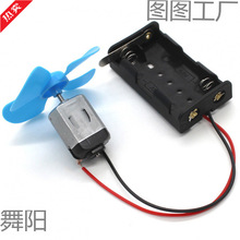 �䘪����130늙C �W��DIY�L��܇���L��ģ������R�_���������