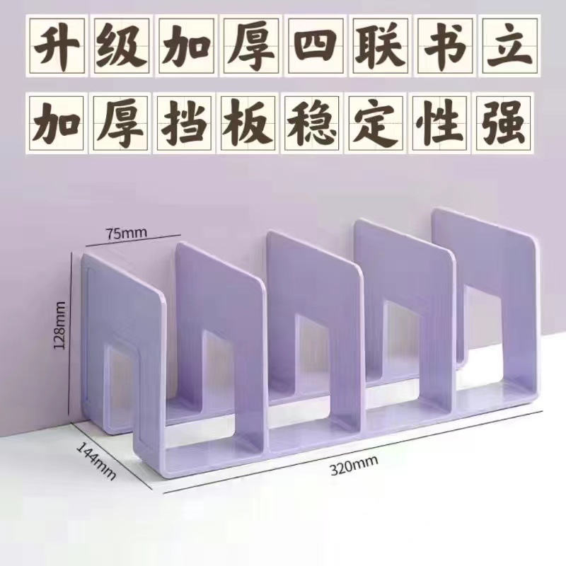 Exhibidor de zapatos acrílico transparente multicapa para tienda soporte comercial para zapatos y bolsos