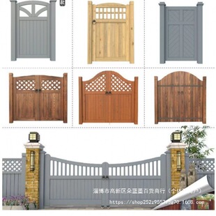 ͥԺ���T���@�TСԺ�T����ľ�¹��T�p�_�T����¶�I��ľ��̼��ľ�T