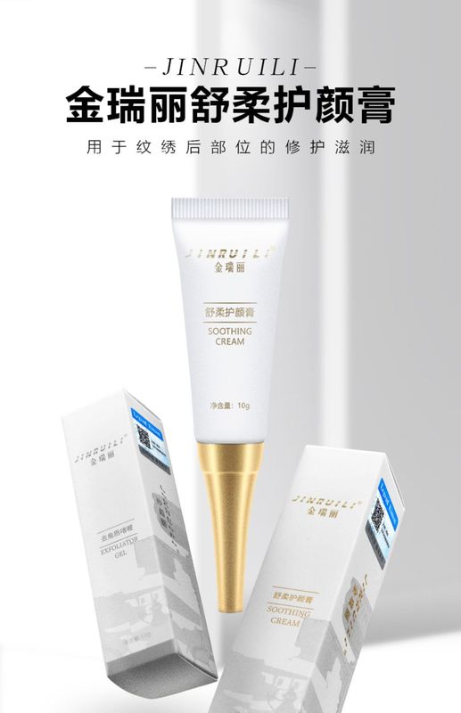 O1CN018jHgcU2DoxUGknack_!!3432