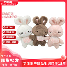 ë�q耳׿ے���ɐۇ����� ���������ż ë�qС�����Ʒ���l