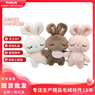 ë�q耳׿ے���ɐۇ����� ���������ż ë�qС�����Ʒ���l