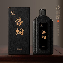 �៟īī֭��Ʒ������ī֭��ƿ500ml��ī֭ë�P�֕��������៟ī