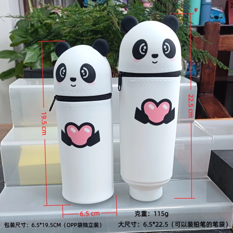 화이트 팬더(러브 스타일)