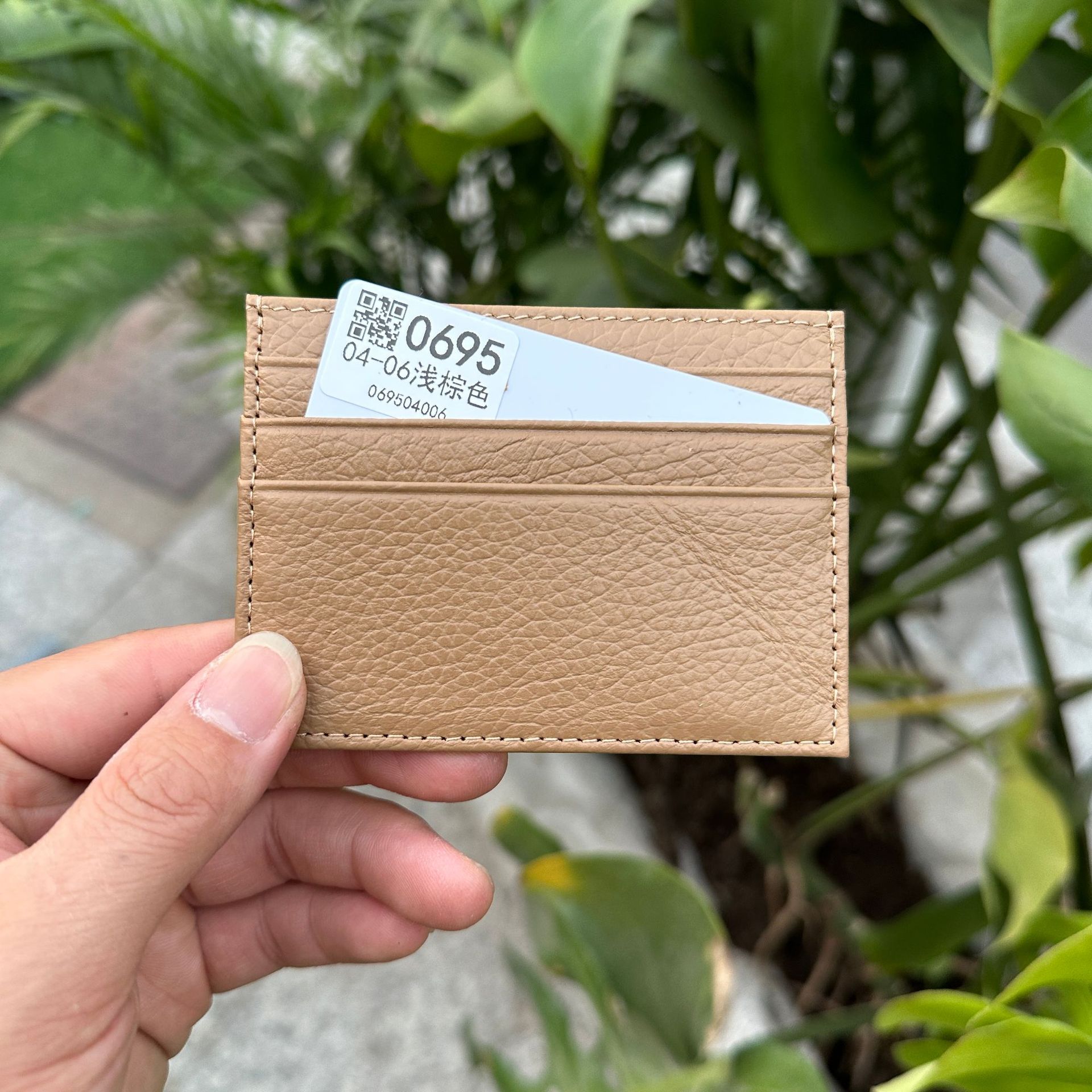 04-06라이트 브라운