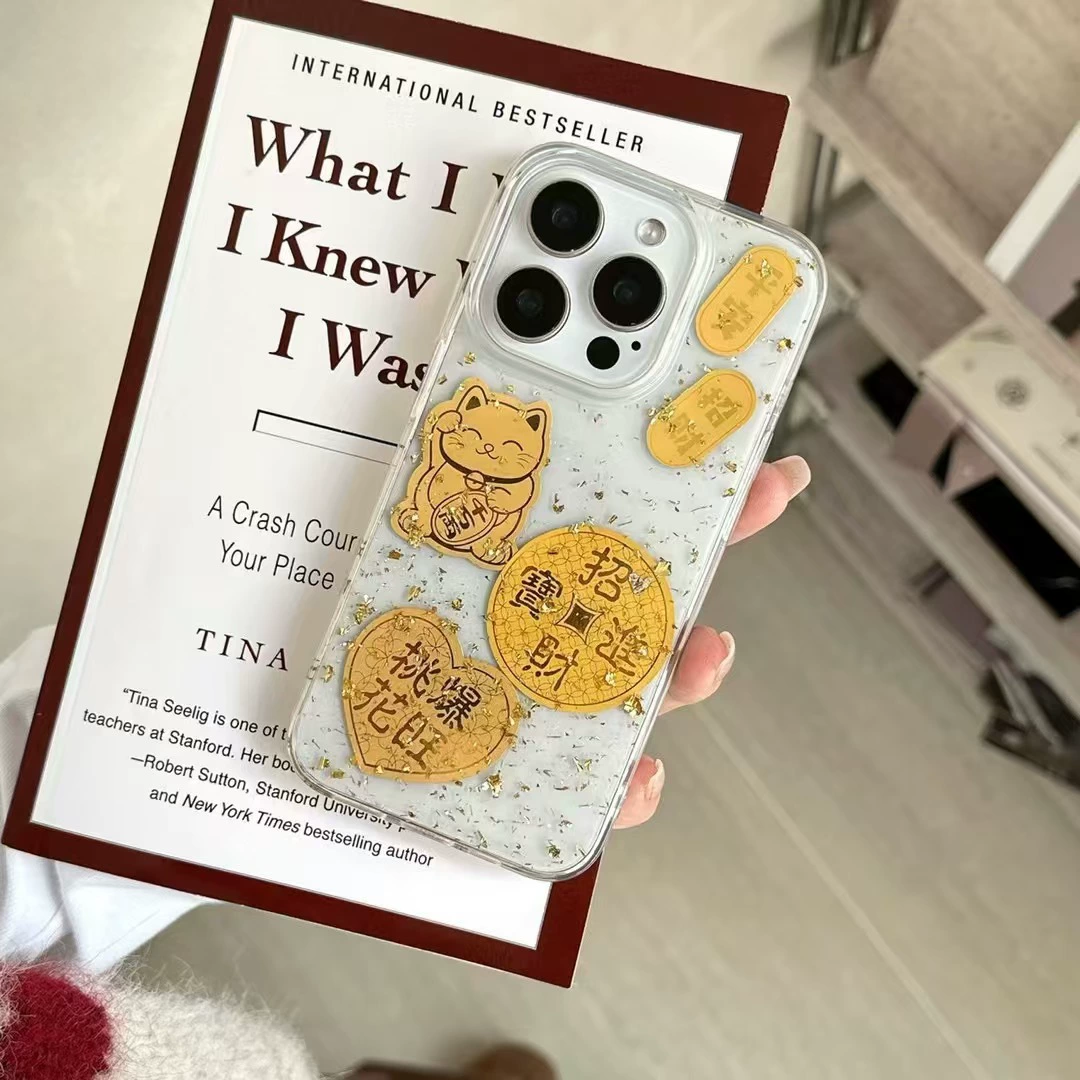Яблоко, совместимо с iPhone 16, чехол для телефона, 16promax, iphone