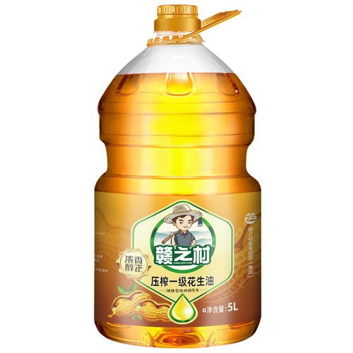 【Factory Direct】Gan Zicun Pressed First-Grade Aromatic Peanut Oil 5L Bucket Cooking Oil Household Large Bucket