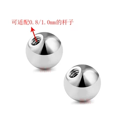 鼻饰;唇饰;其他穿刺饰品