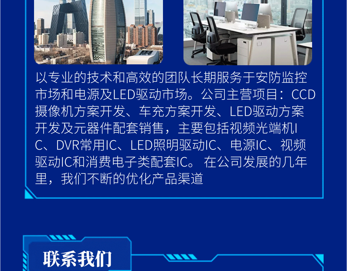 图怪兽编辑器2222_05