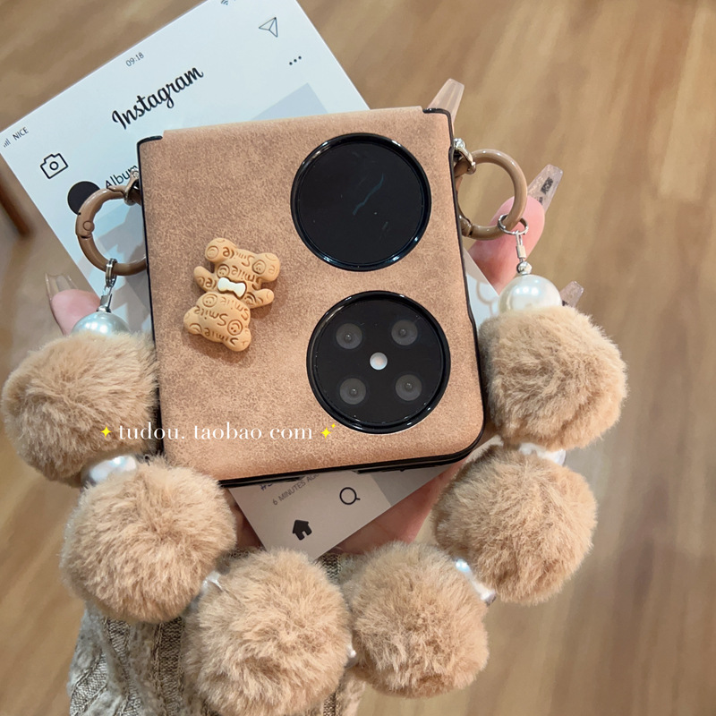 Autumn and Winter New Rabbit Cherry Suitable for Huawei pocket2 Phone Case Leather All-inclusive Glory magicvflip Small Folding Screen Center Axis Protective Case for Xiaomi mixflip Portable Crossbody Drop-resistant