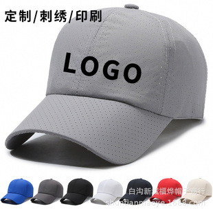 �ٸ�ñ����Ůʿ���e����ٴ����ñ��������ļ��ٸ�͸������ñ