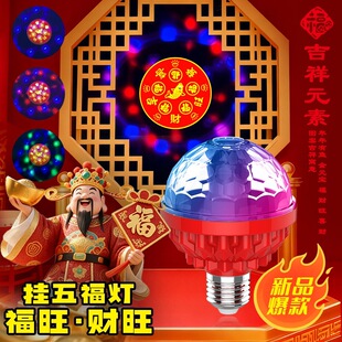 �߲����D�ʟ�ħ����ݼ���KTV�W���led�҃ȷ��g��̨��V����ʟ�