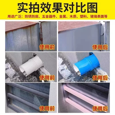 Automatic Hand-Operated Self-Spraying Paint for Avtomobil boya qələmləri