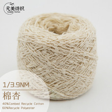 1/3.9NM ���� 40%����������60%������]ᘿ��������S�F؛��ʽ��