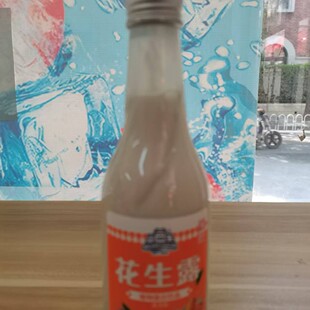 �������գ����xƷ�|���A����̖ɽ���P����¶