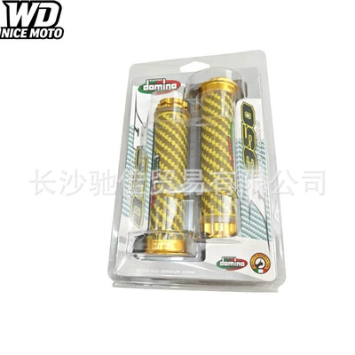 Motorcycle Handle Cover handlebar grips, CNC rubber - golden