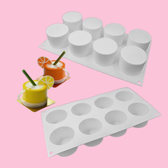 8連圓柱硅膠慕斯蛋糕模具法式圓形甜品內陷烘焙用具冰淇淋果凍模