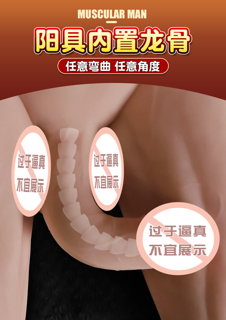 Realistic Non-Inflatable Dildo, Manual Control, TPE, Flesh Tone — detail image 28