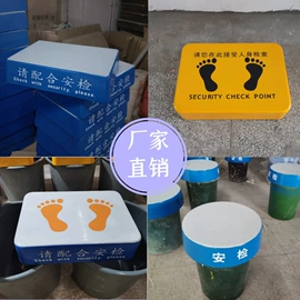 环卫垃圾桶;其他环卫设施;碰碰车卡丁车