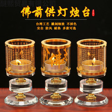 �����L����ˮ���T̨�������L�͟����ǰ����8С�r���|