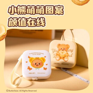 �����S��С�ܾ��߼���Ƥ������С���׳�ܛ�߸߾��Ȝy����y���i