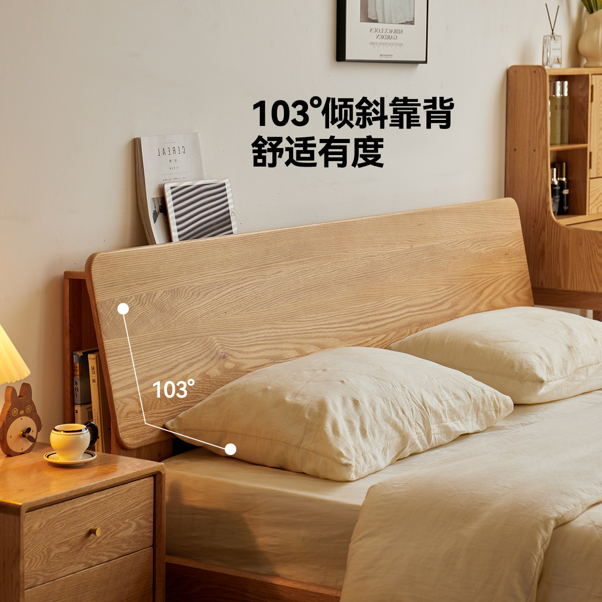 Bed Nordic household log master bedroom Xiaoqi oak full…
