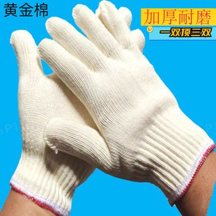 �Ӻ���ĥ�ڱ����I���w�켆���׹���10�600g�˽��B�����������l