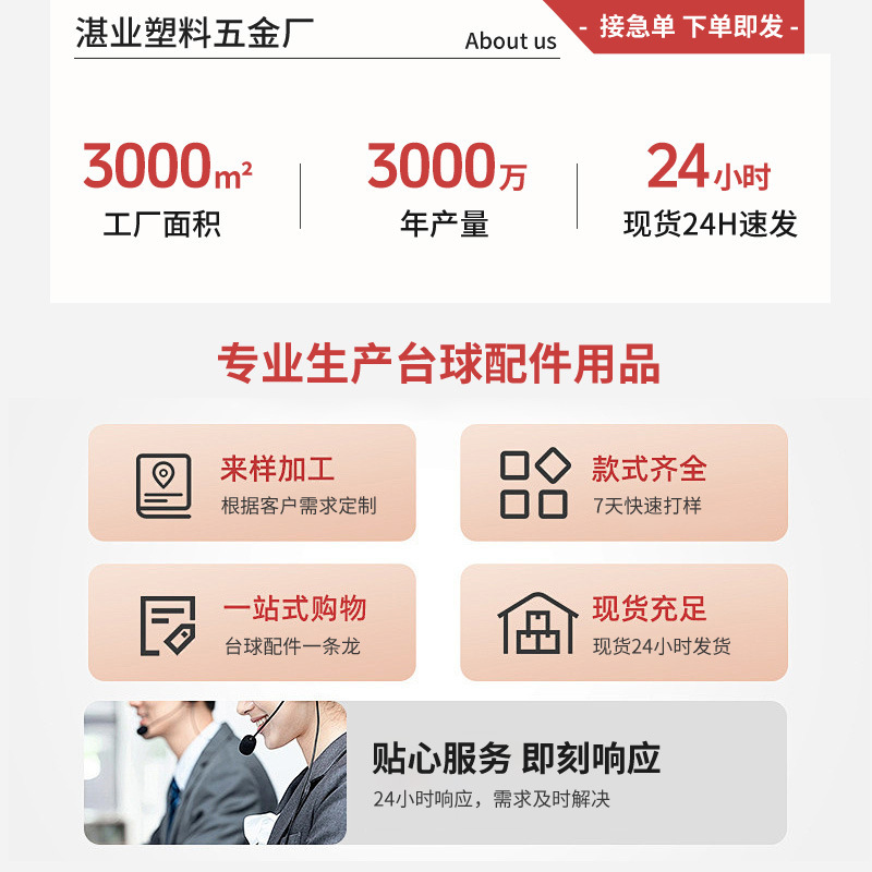 鹿牌巧克粉144油性正方形巧粉斯诺克台球杆擦枪粉桌球台球巧克粉|undefined