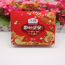 ��¡ÿ�ՈԹ�WL01/02/03/04/05/06/07/08 15g/30g���b/�F���b