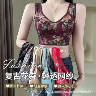 Cross-Border Popular Thin Bra Without Rims, Push-Up Breathable Vest-Style Bra for Middle-Aged and Elderly Women with Big Breasts and Small Breasts